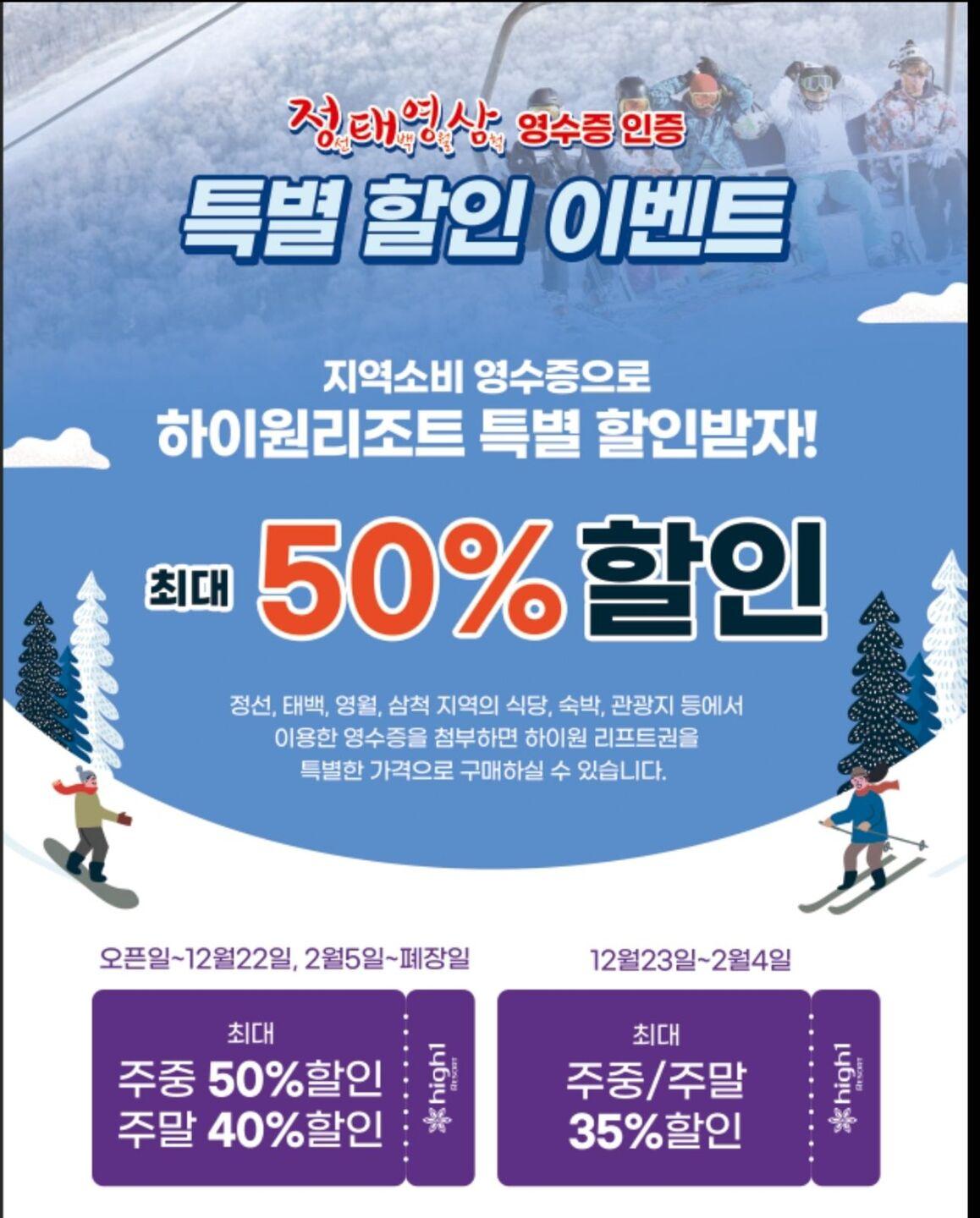 숙소 시설