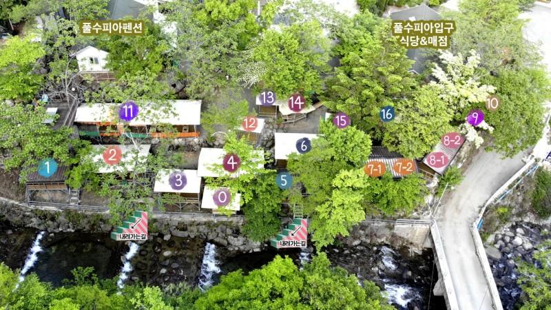 숙소 시설