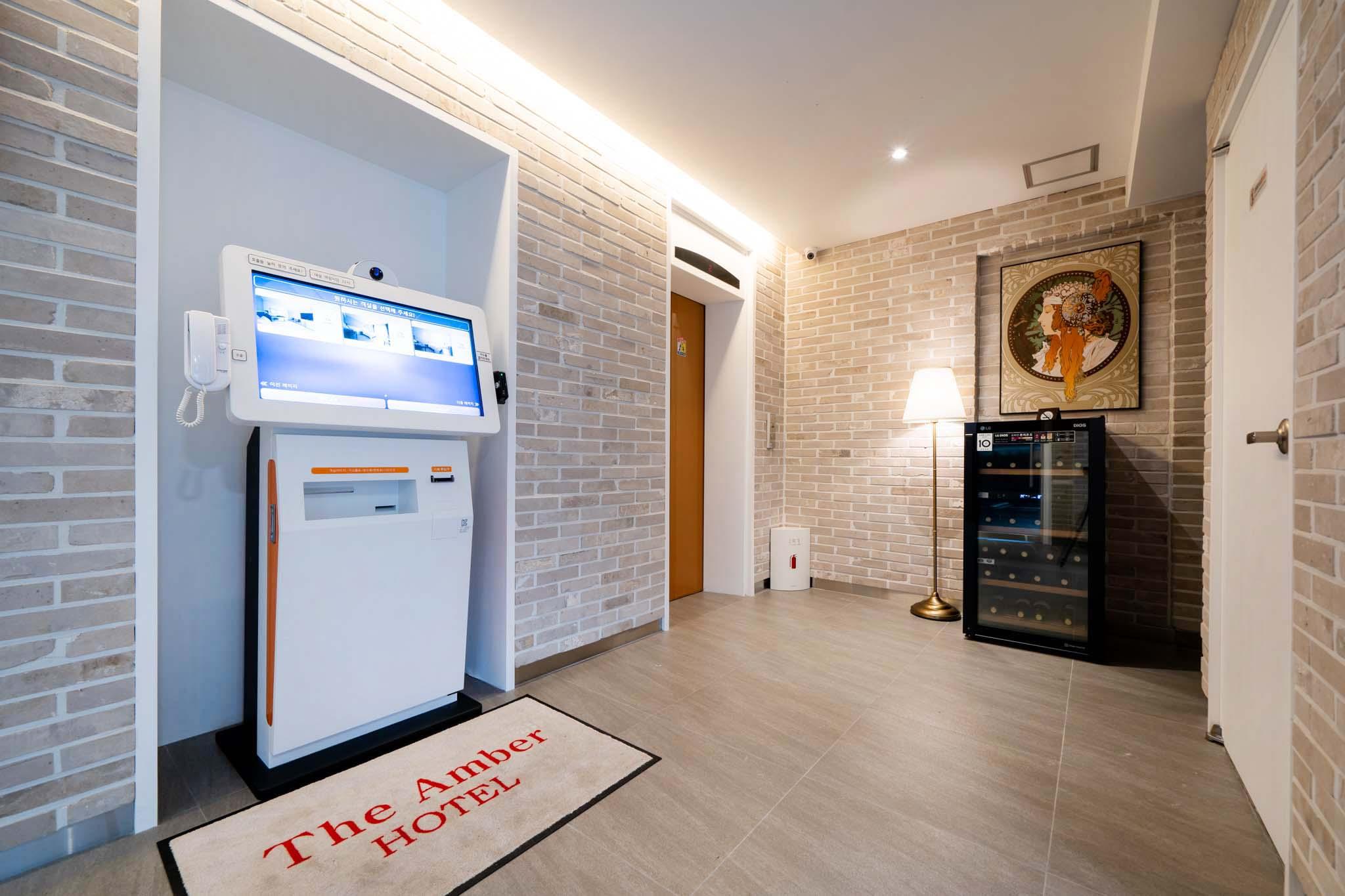 Yangpyeong The Amber Hotel-13