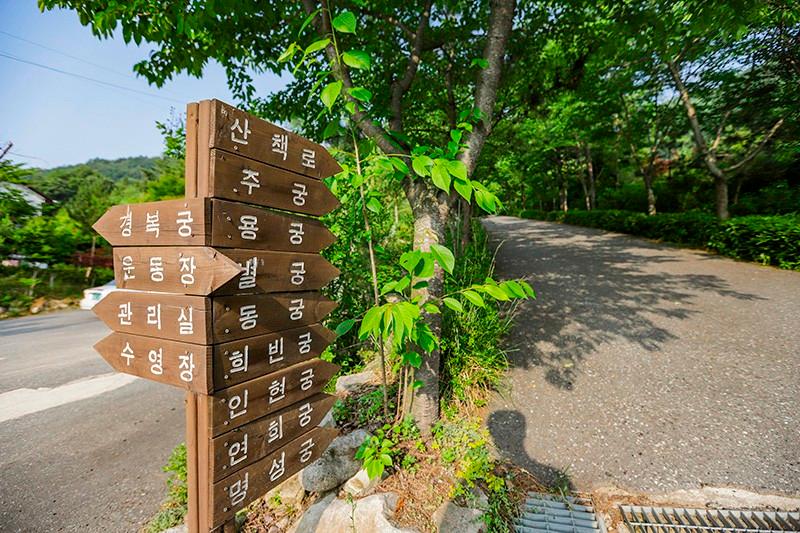 숙소 시설
