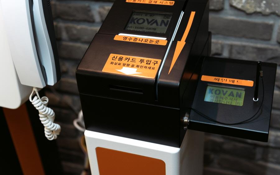 숙소 시설