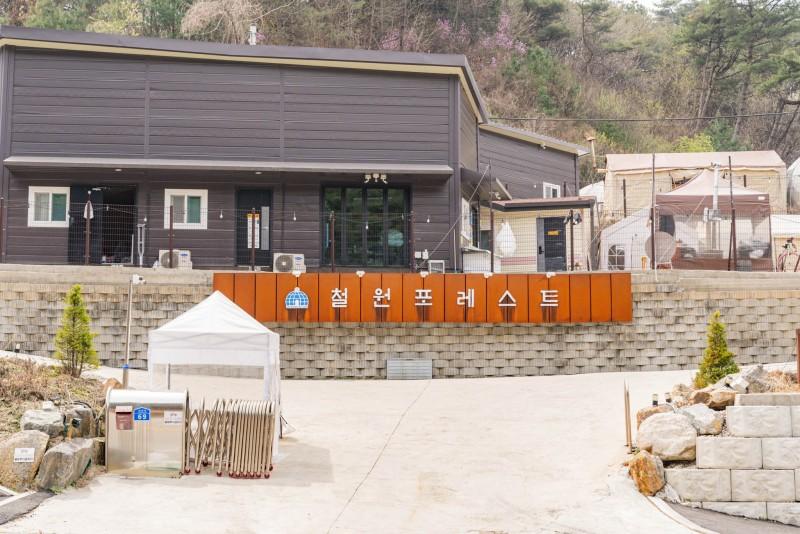 숙소 시설