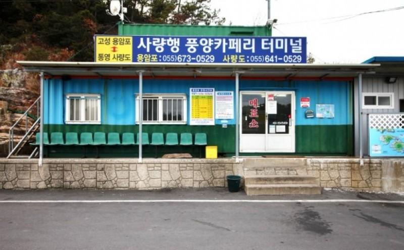 숙소 시설