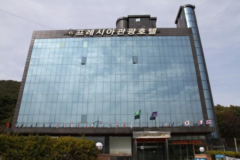 Ganghwado Presia Hotel &amp; Pension-2