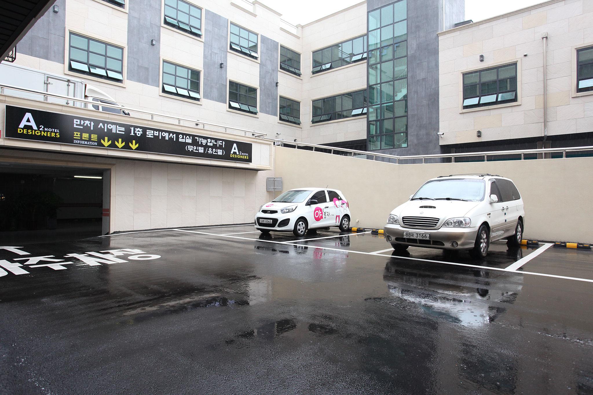 숙소 시설