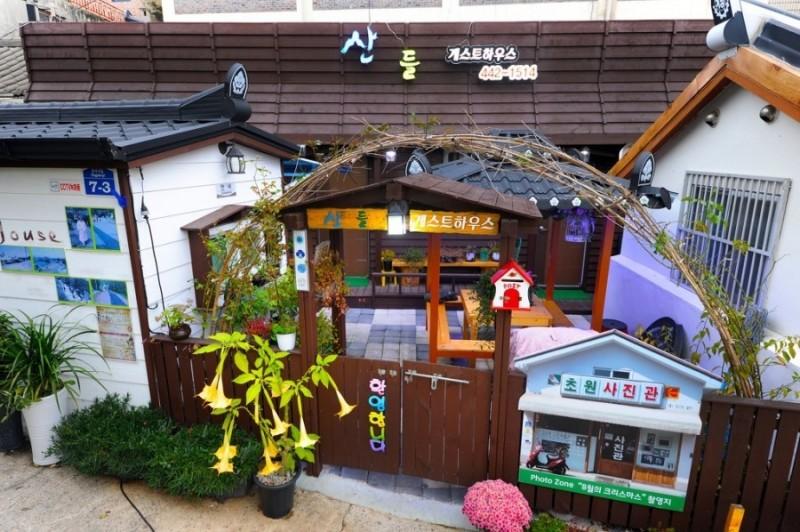 숙소 시설