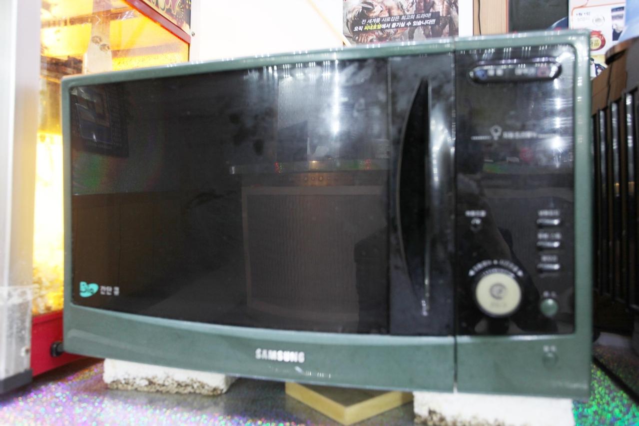 Ansan Can-4