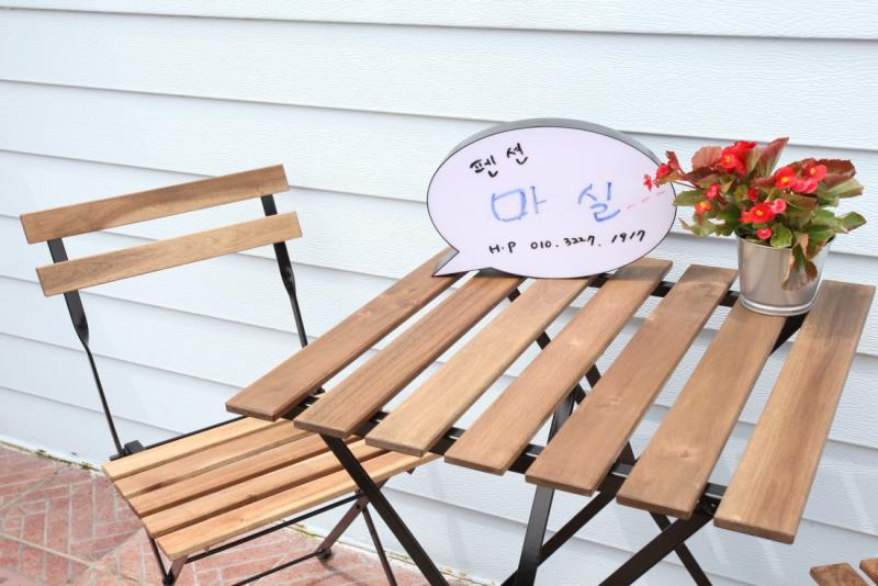 대표 사진