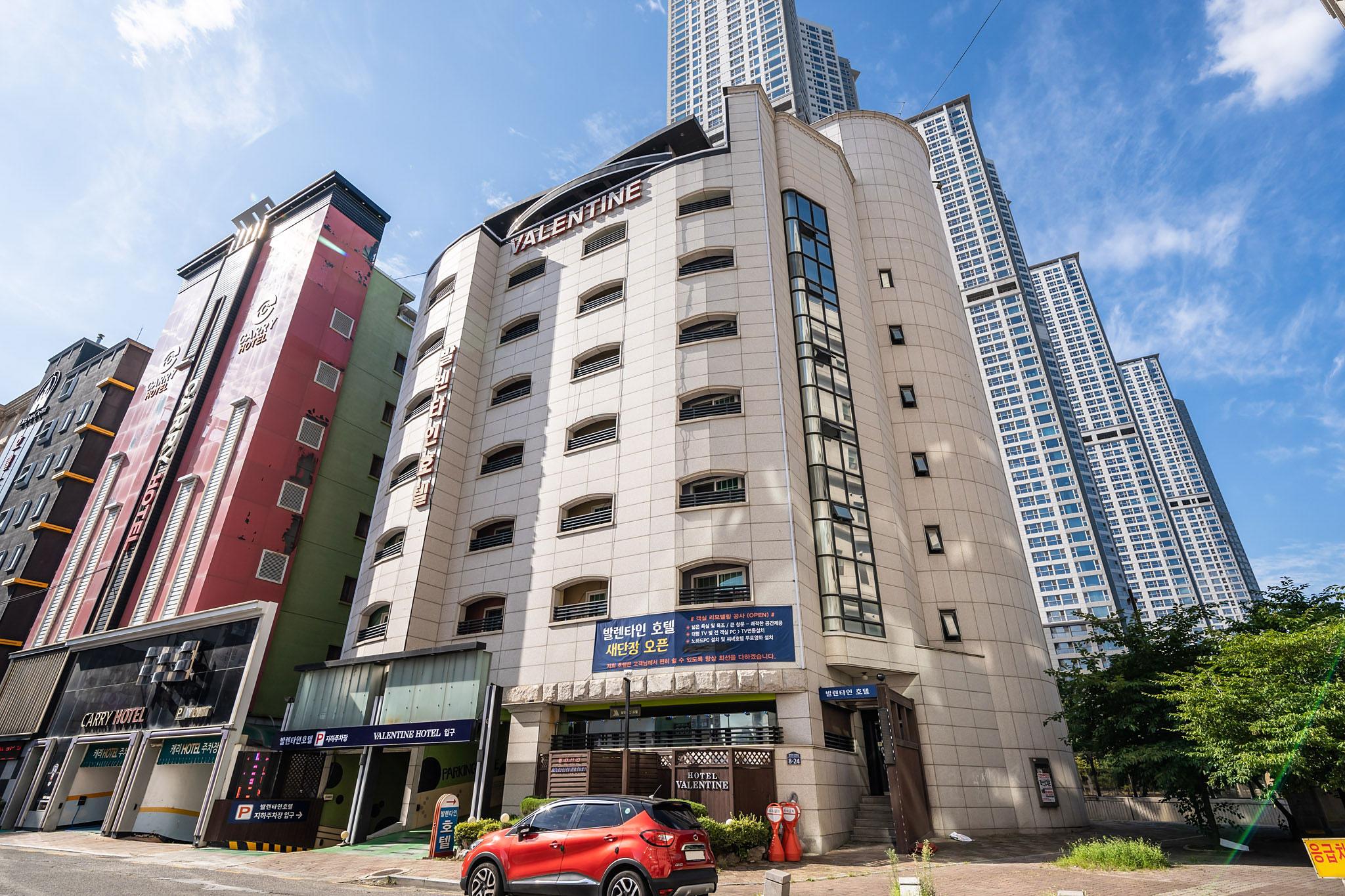 Ilsan Tanhyeon Valentine-7