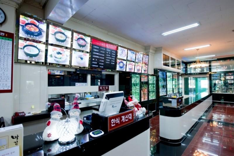 숙소 시설