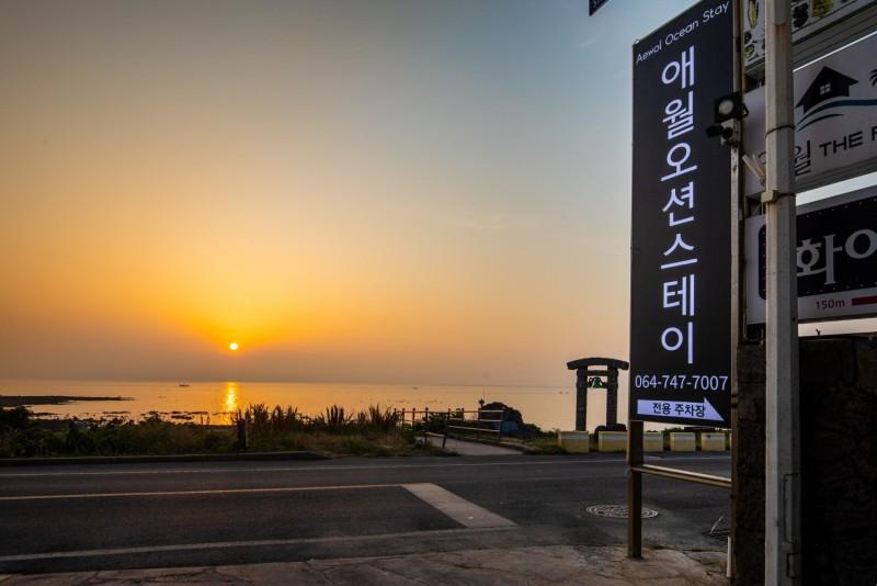 숙소 시설