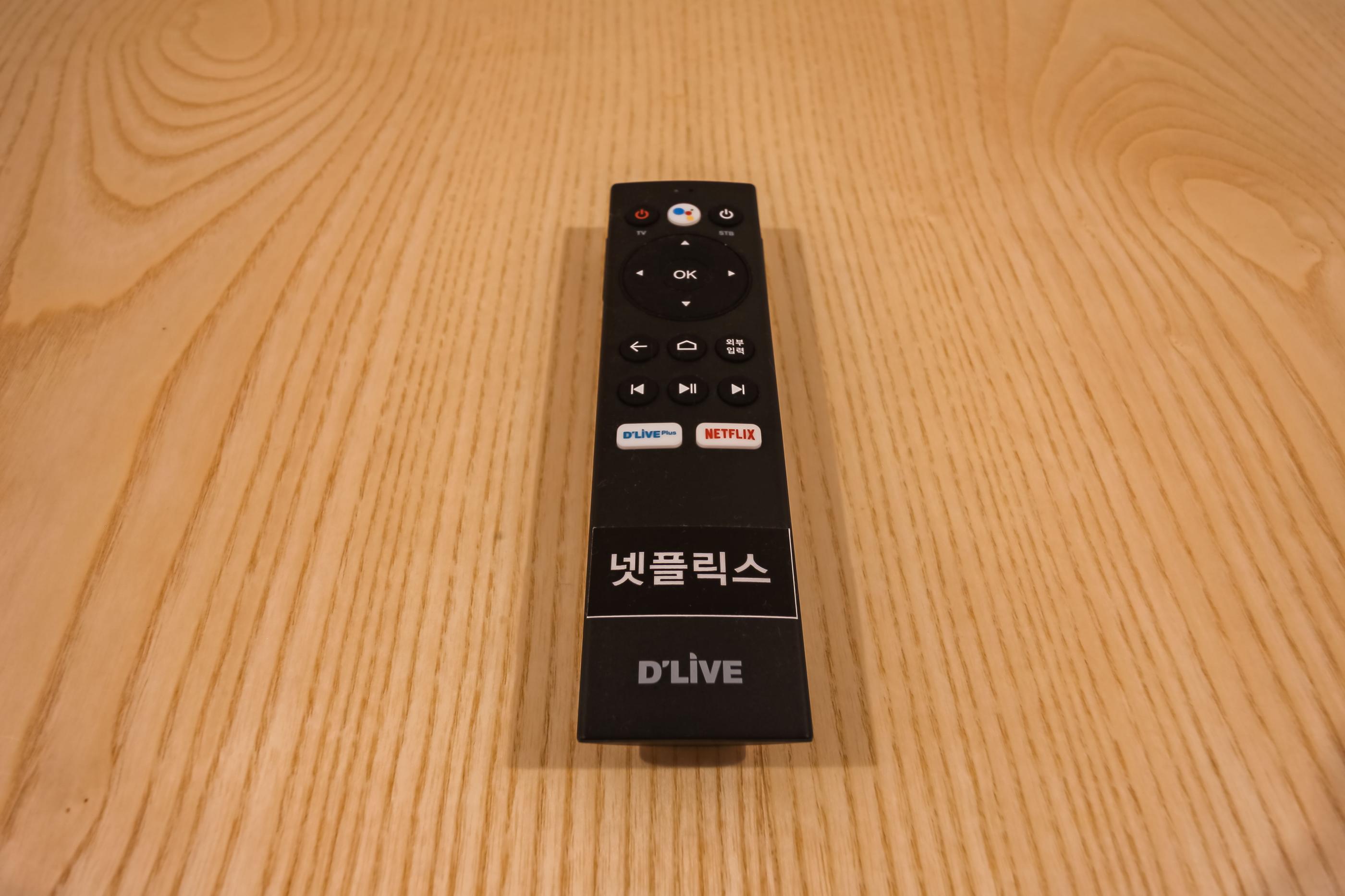 기타
