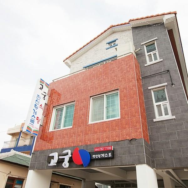 National Palace Guest House-11