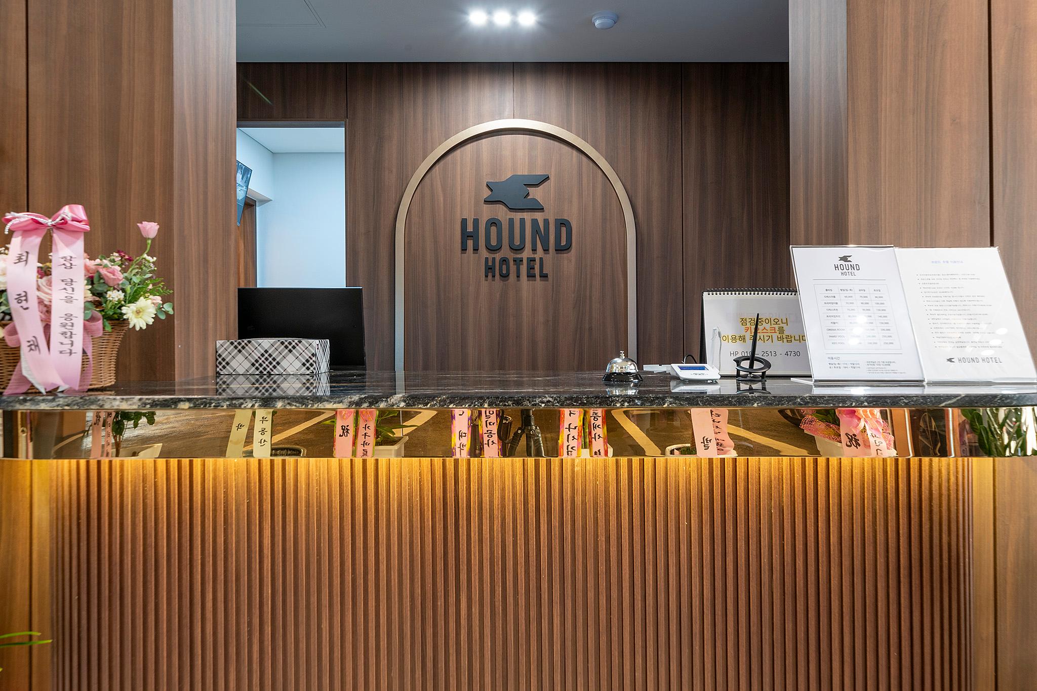 Busan Hound Osiria-16