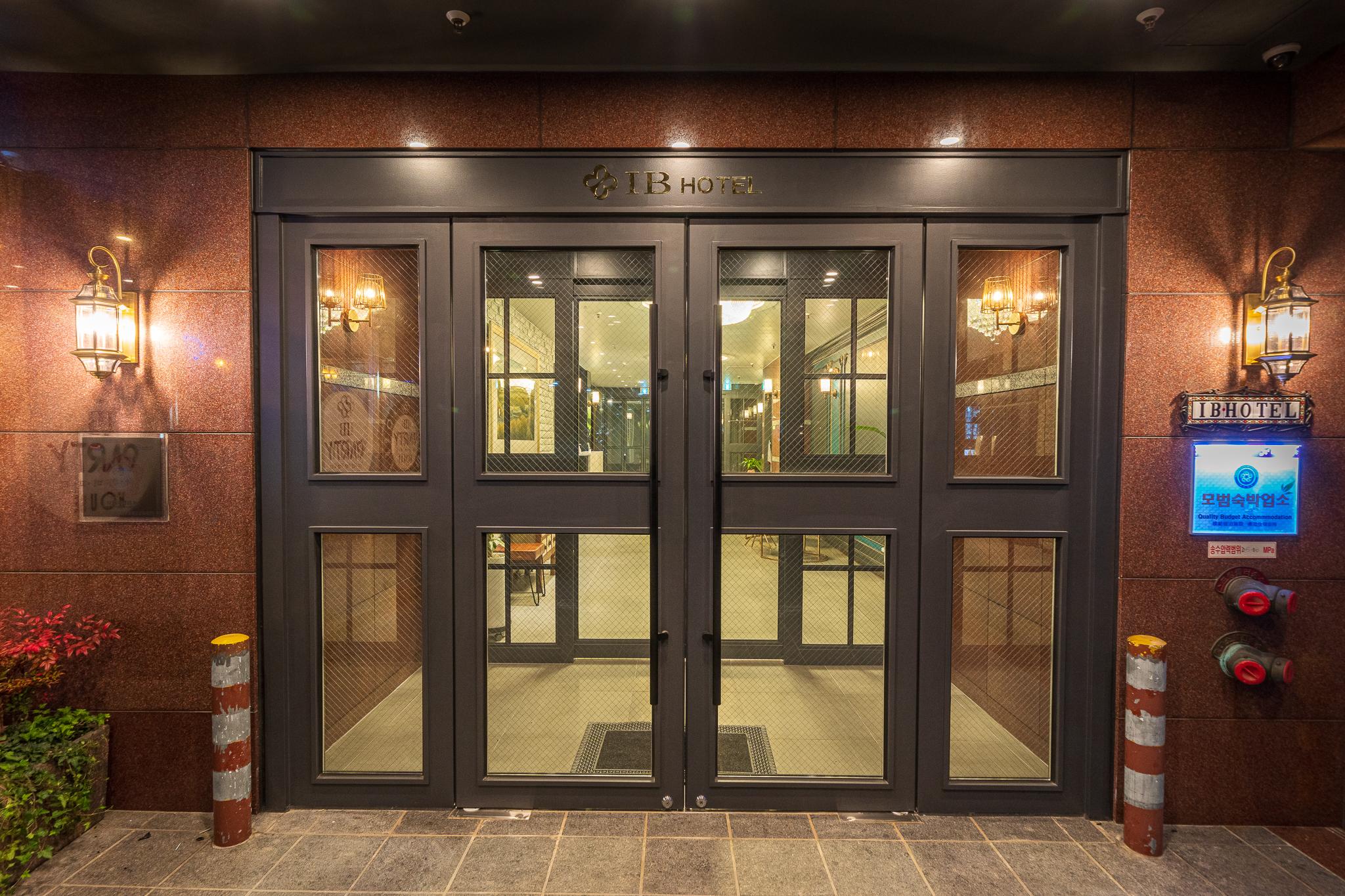 Busan IB Hotel-20