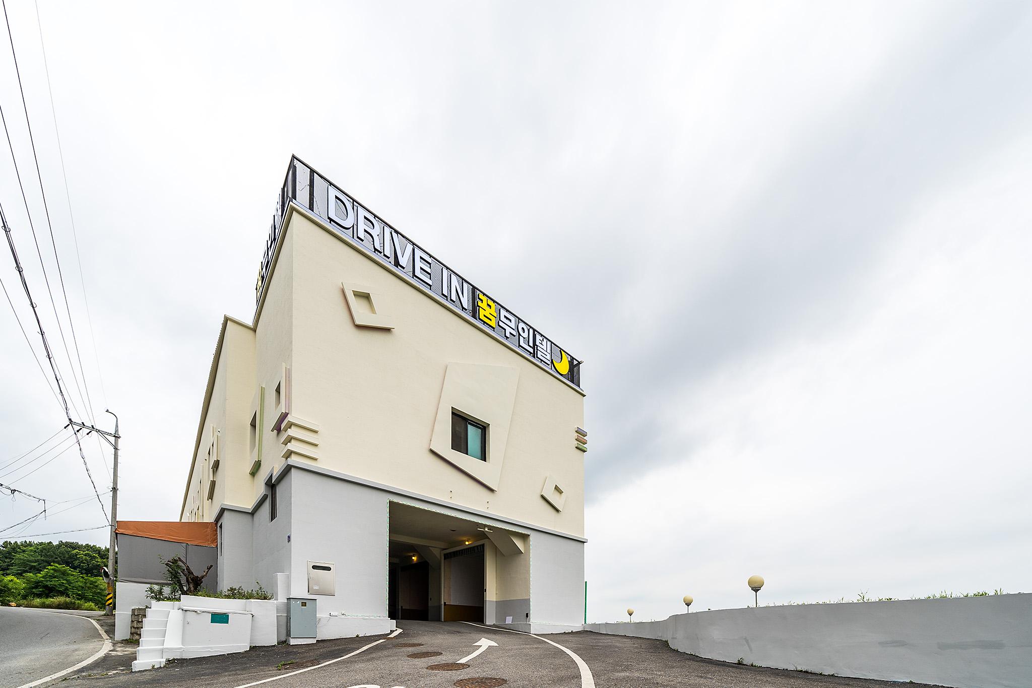 Yeoju Dream Unmanned Hotel-2