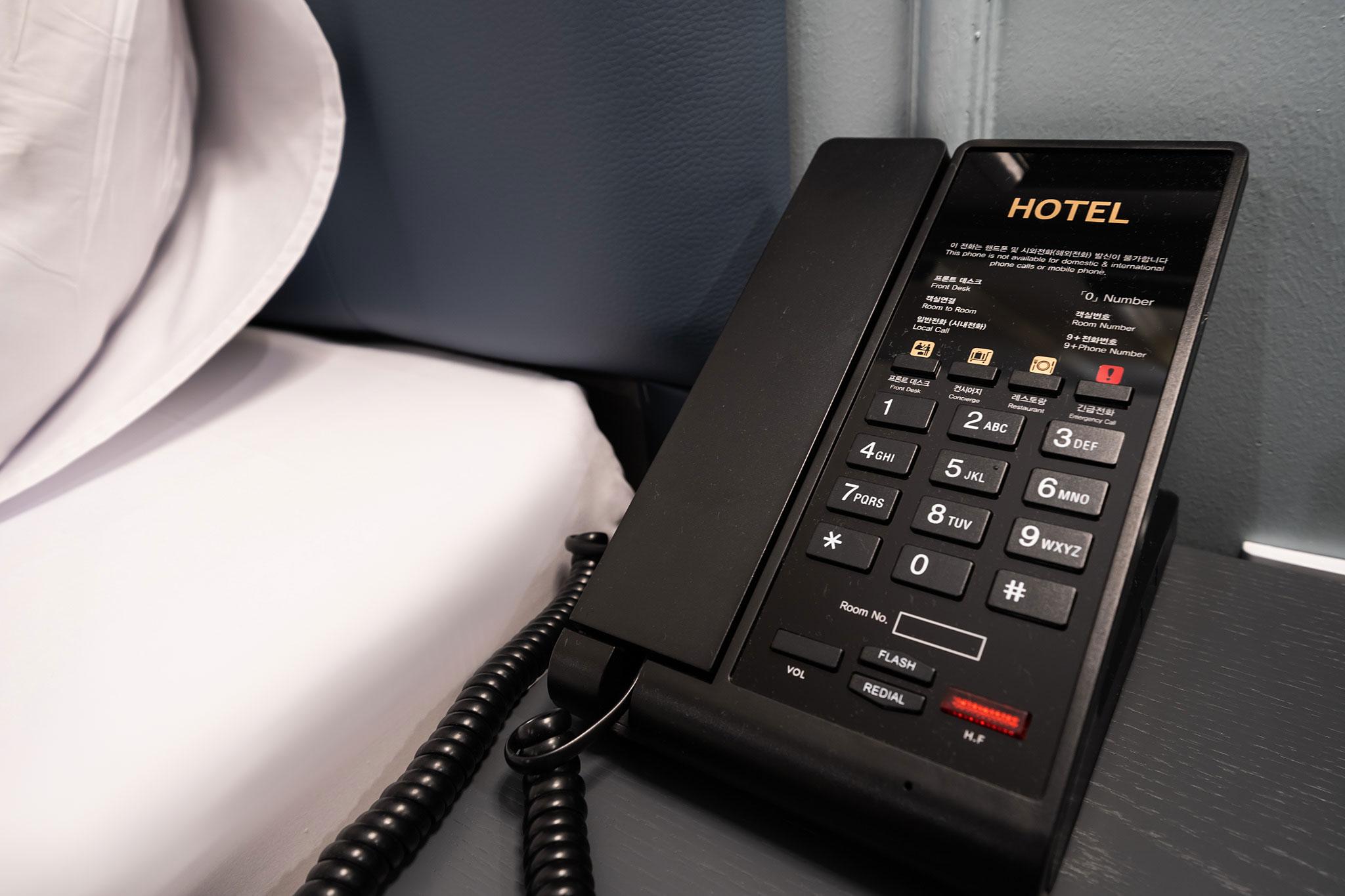 Incheon (Guwol-dong) Aloha Hotel-17