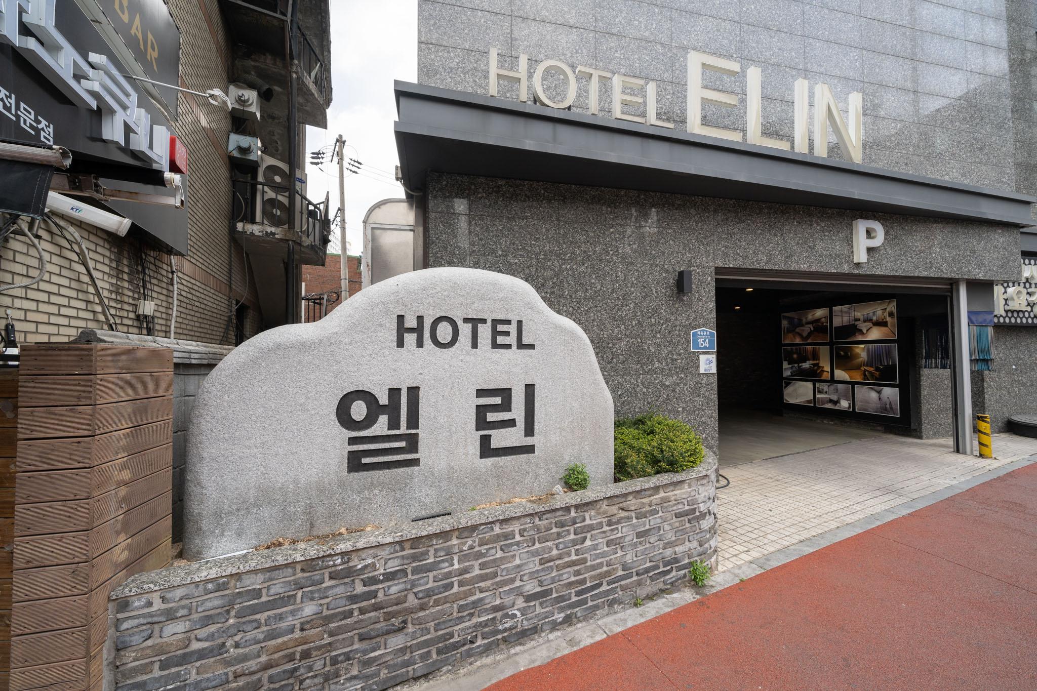 Guri Elin Hotel-18