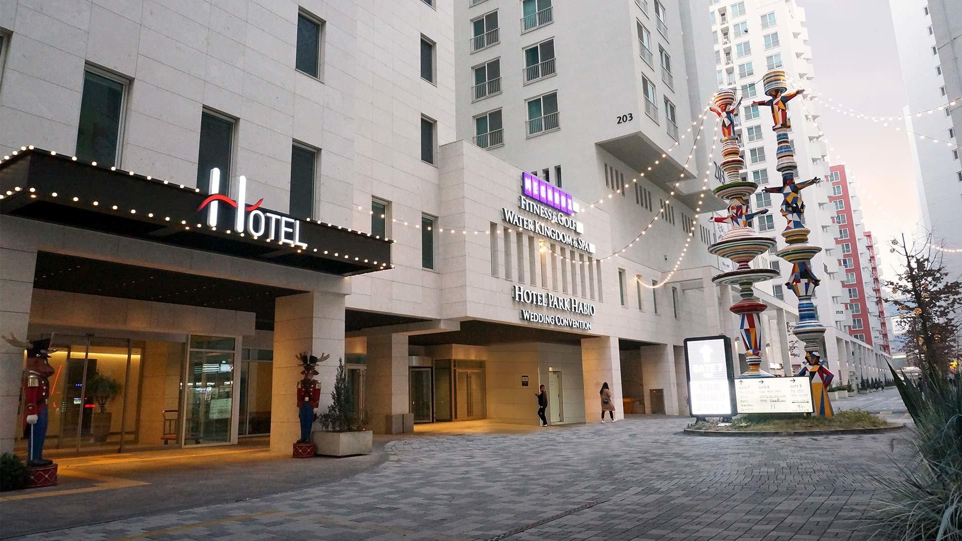 Hotel ParkHabio