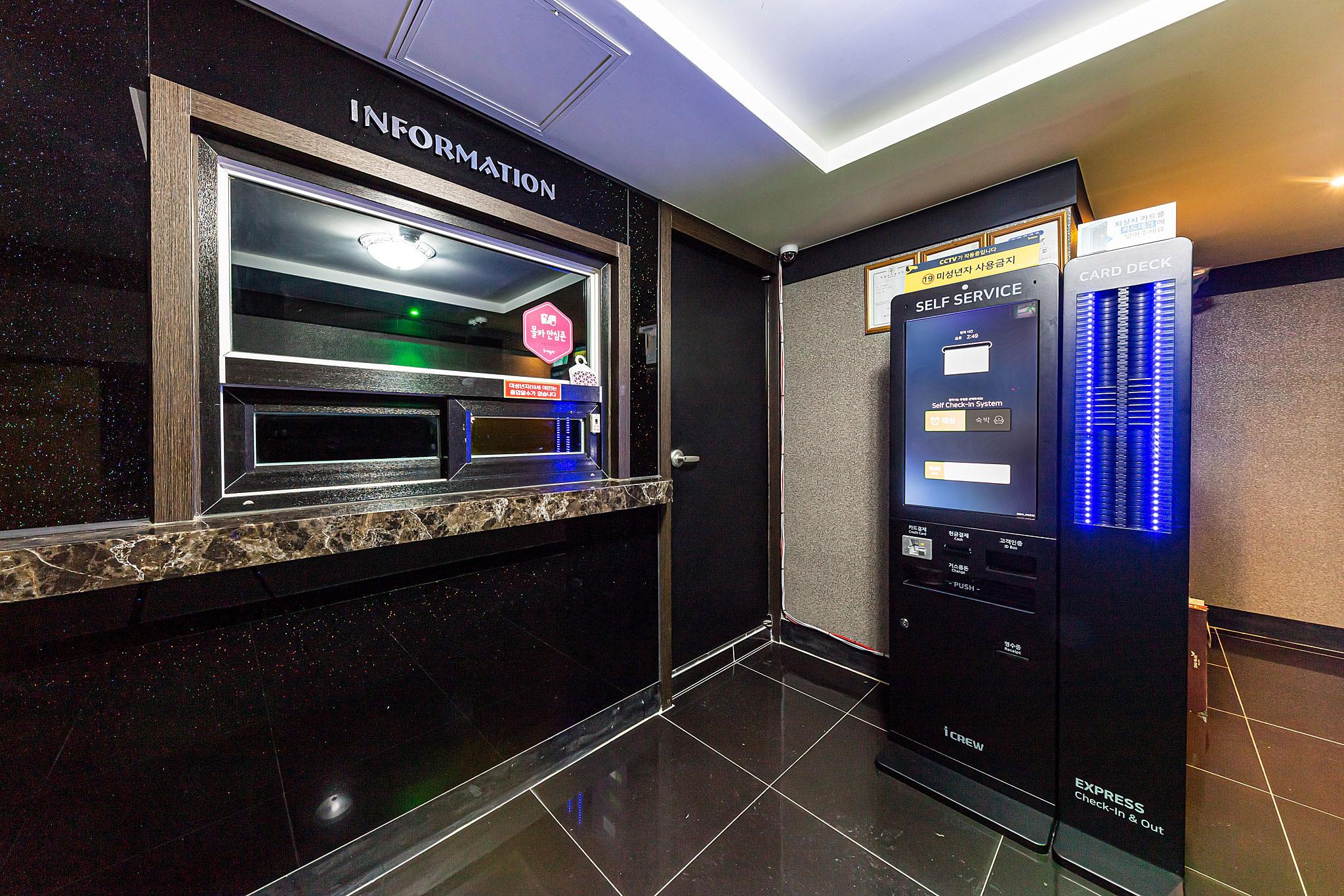 Icheon Healing Self Check-in Hotel-2