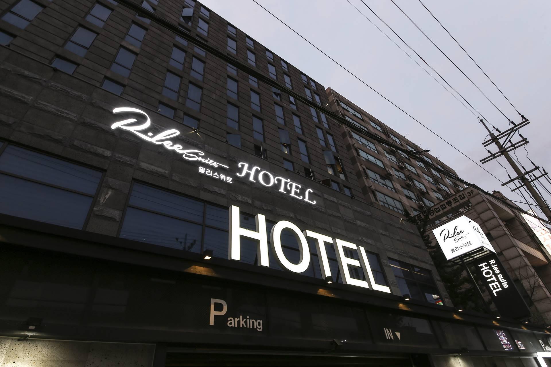 Ganseok Alice Suite Hotel-20