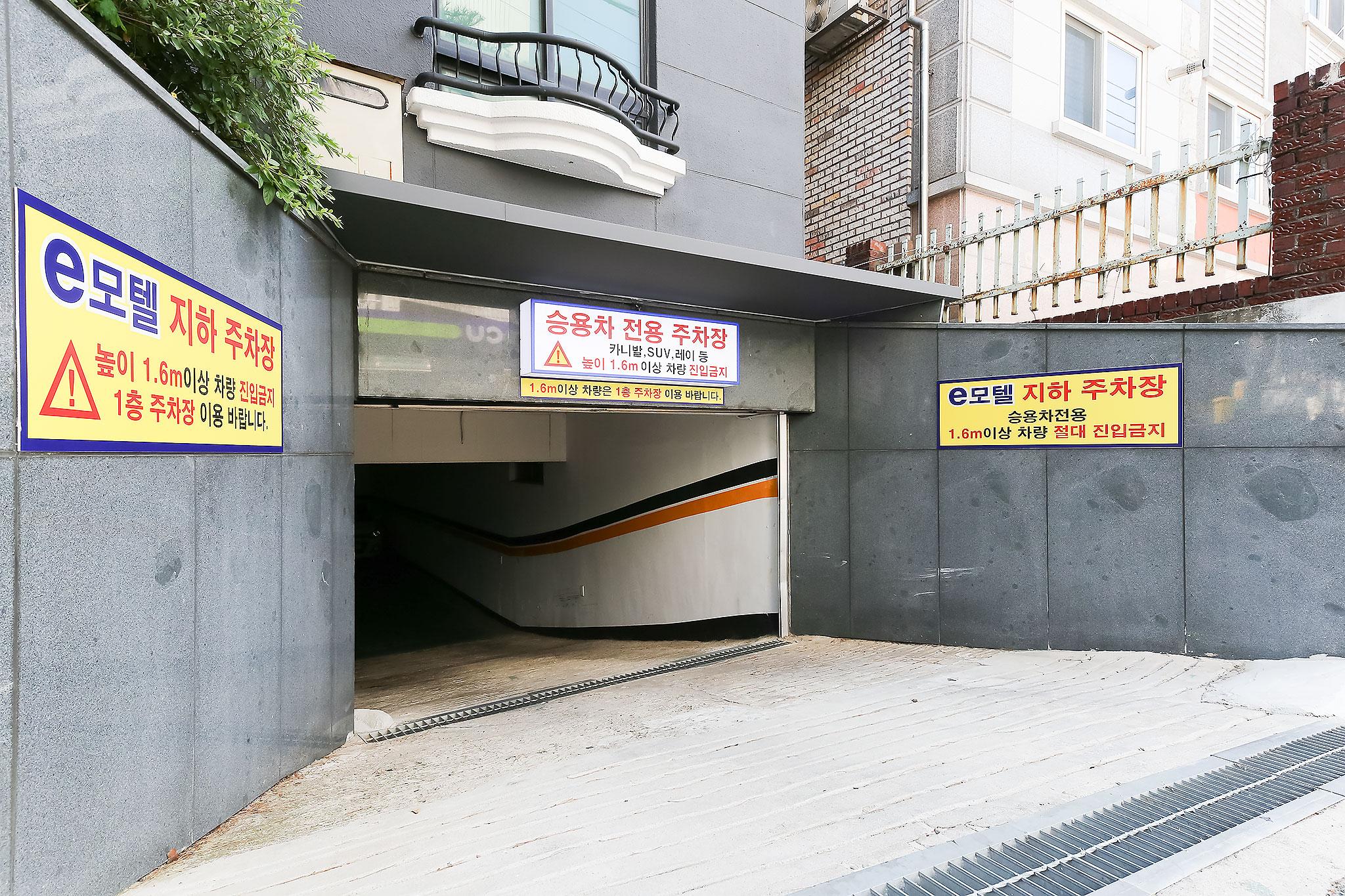 숙소 시설