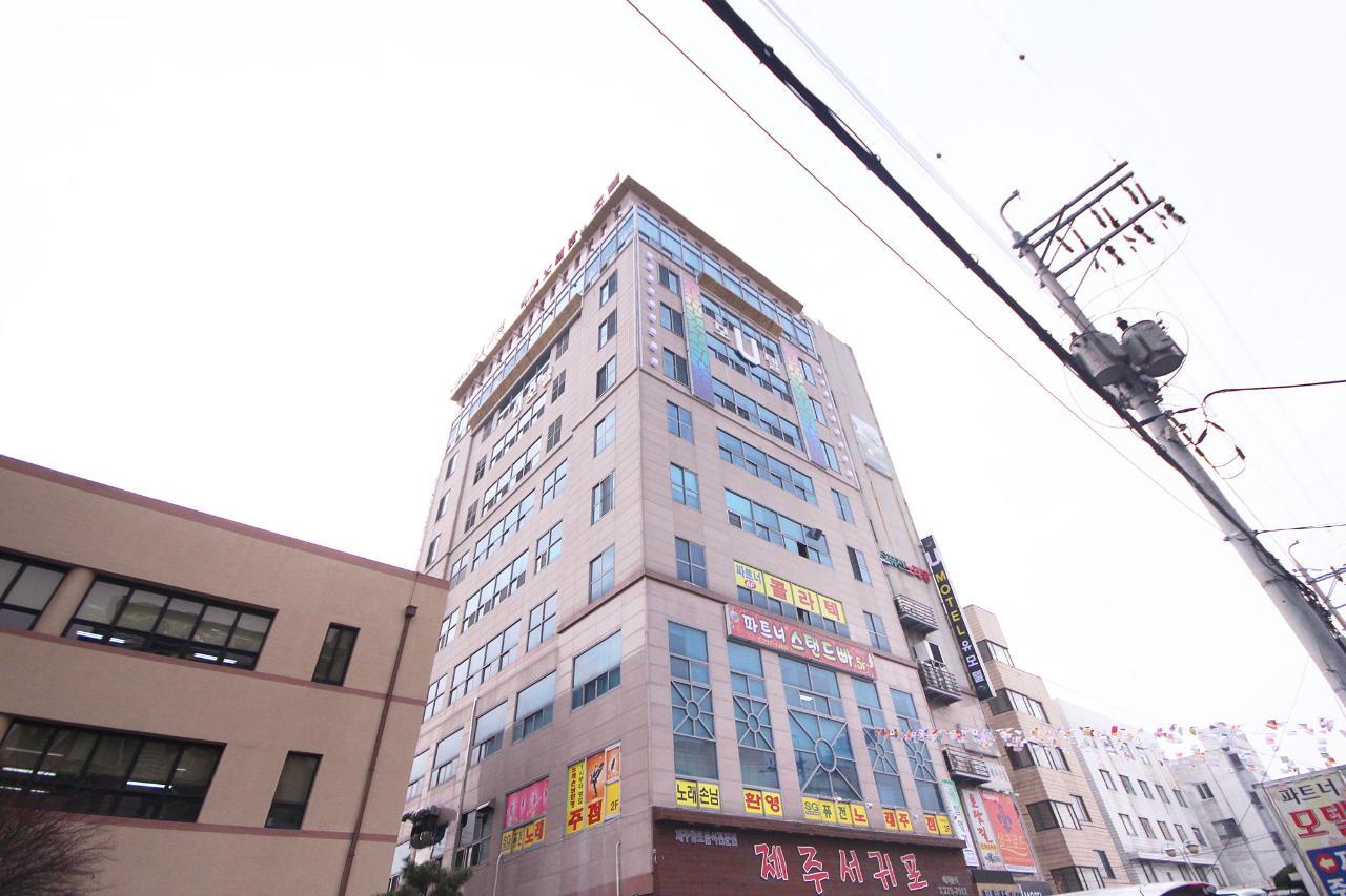 숙소 외관
