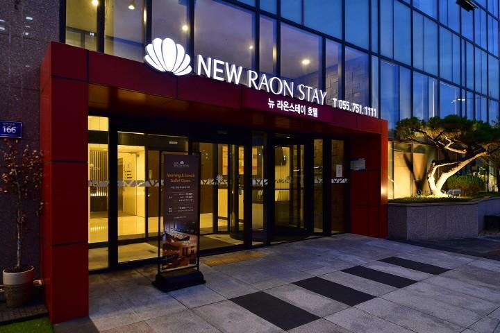 Jinju New Raon Stay Hotel