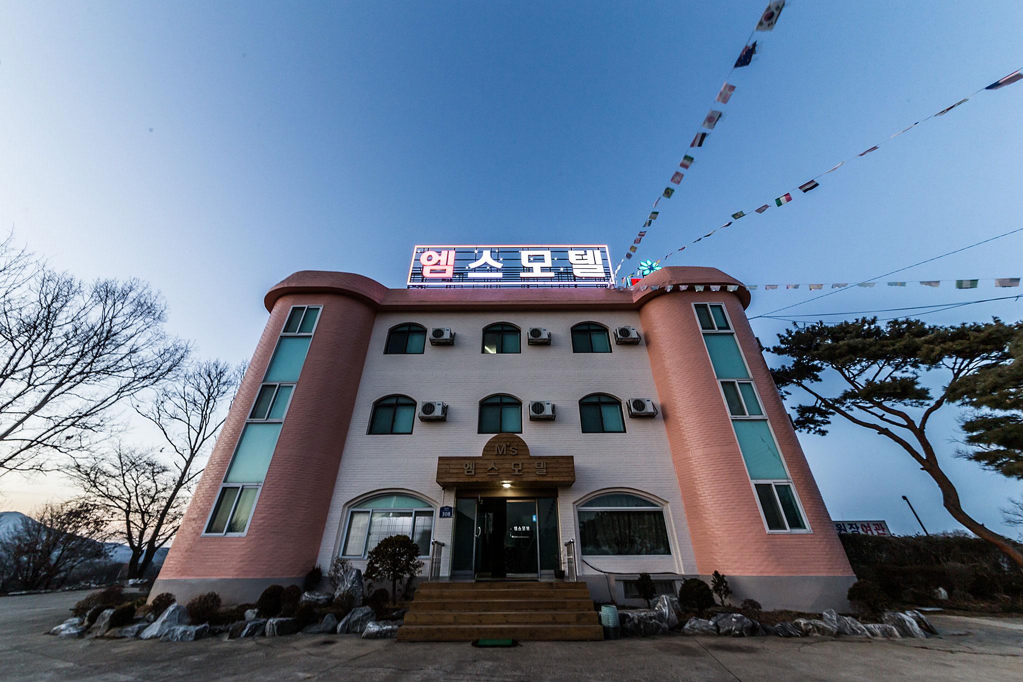 Incheon (Ganghwa) MS-4