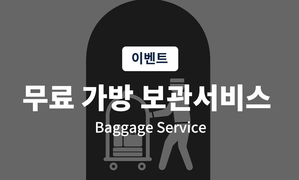 대표 사진