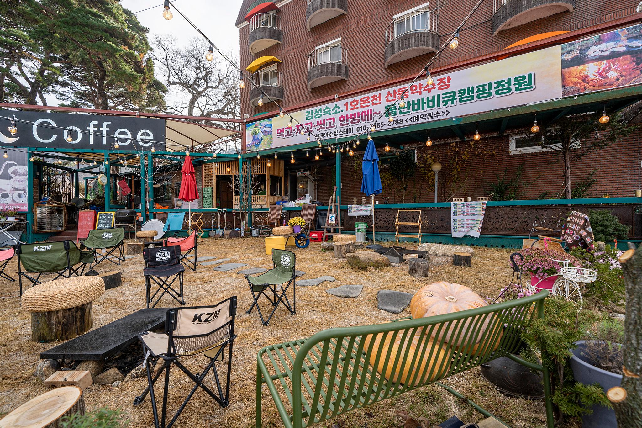 숙소 시설