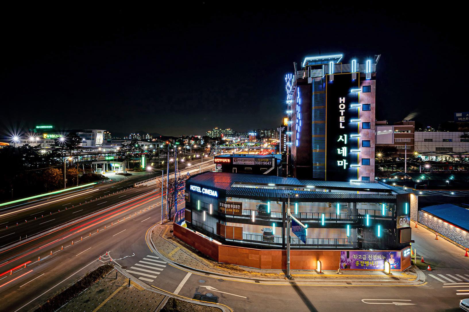 Suwon Guundong Cinema