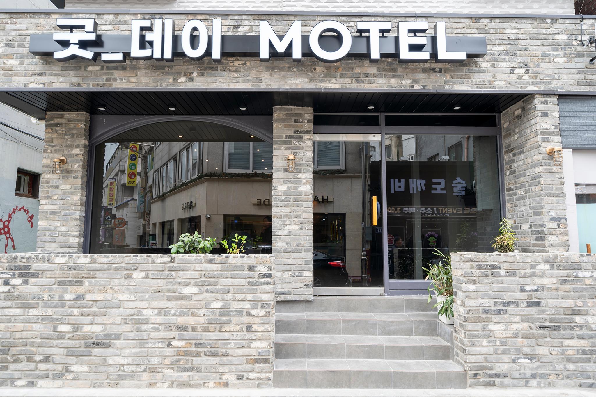 Incheon (East Incheon) Good Day-9