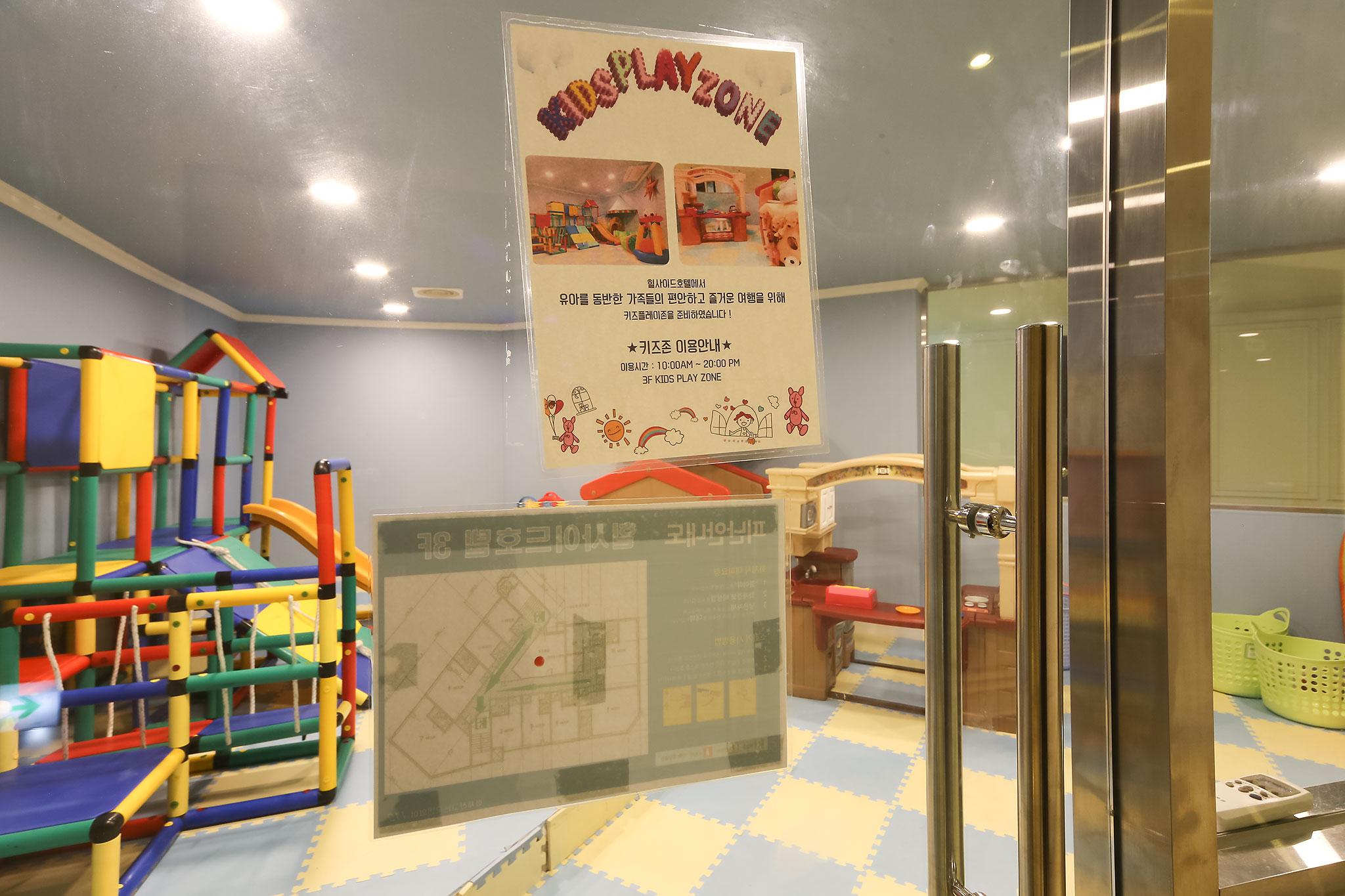 Busan Yeongju-dong Hillside Hotel-29