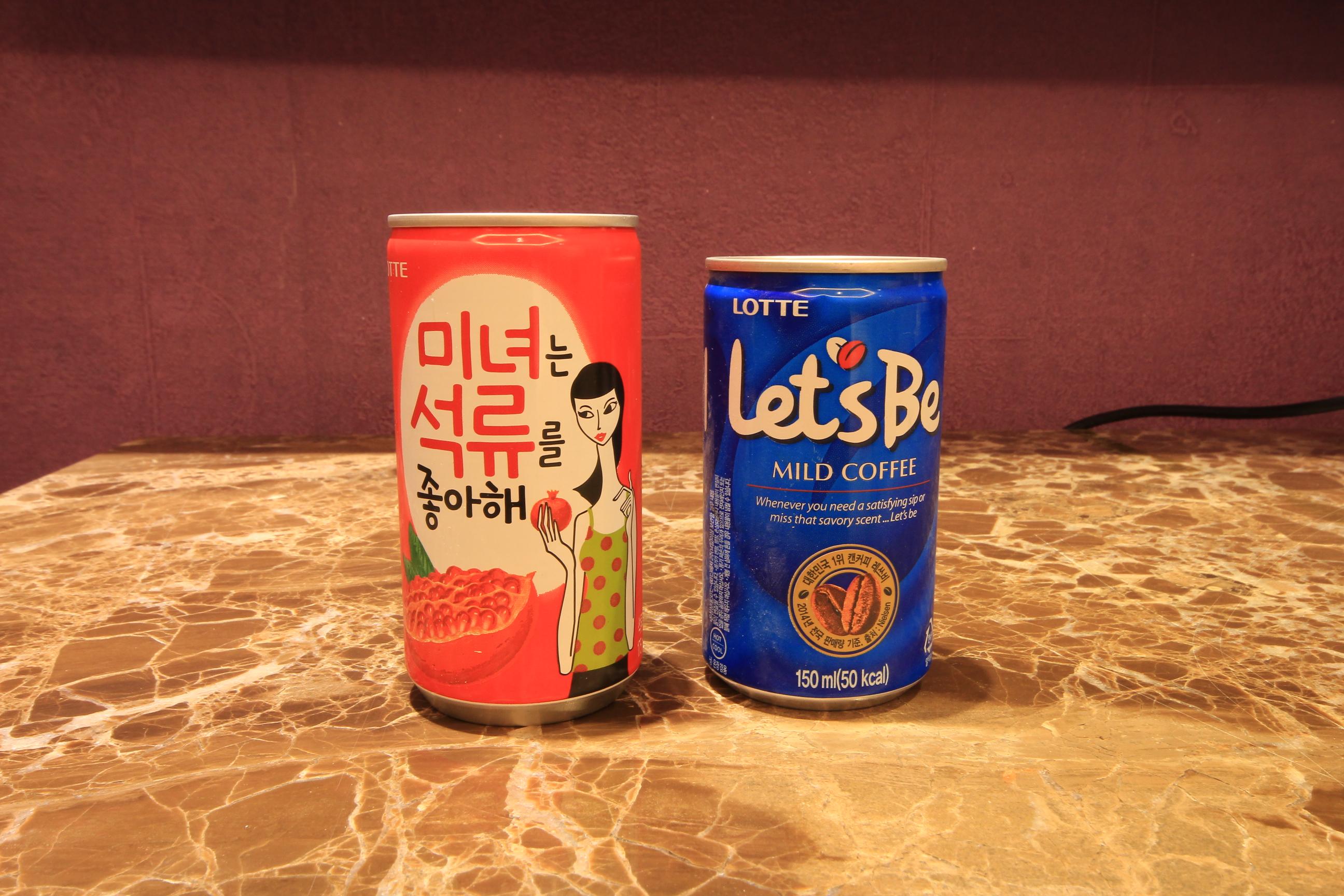 기타