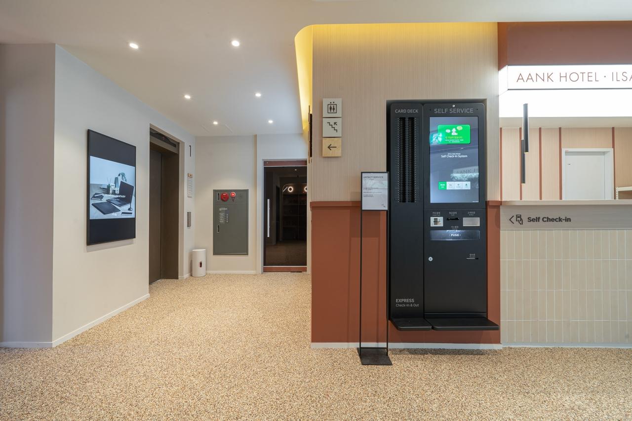 Ilsan (Tanhyeon) The Hyoosik Aank Hotel-11