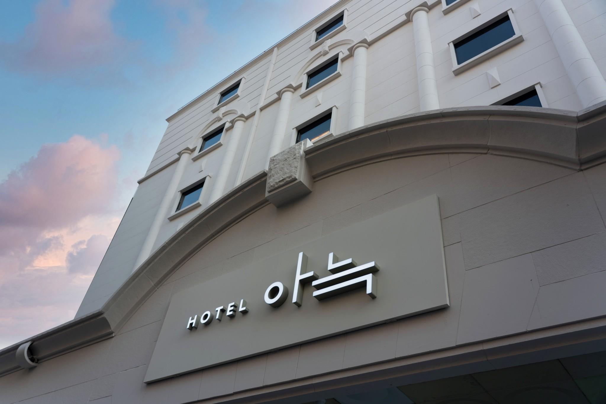 The Hyoosik Aank Hotel Bupyeong-7