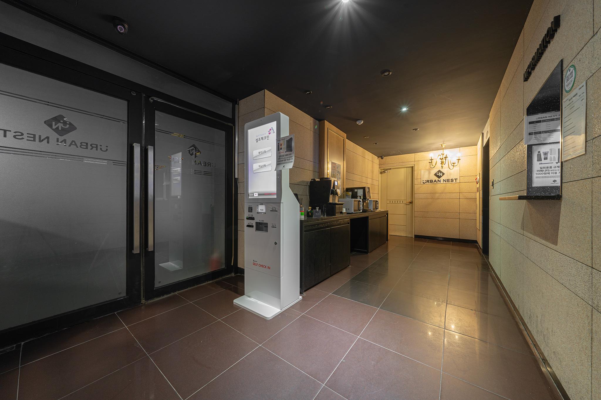 Seolleung Urban Nest-5