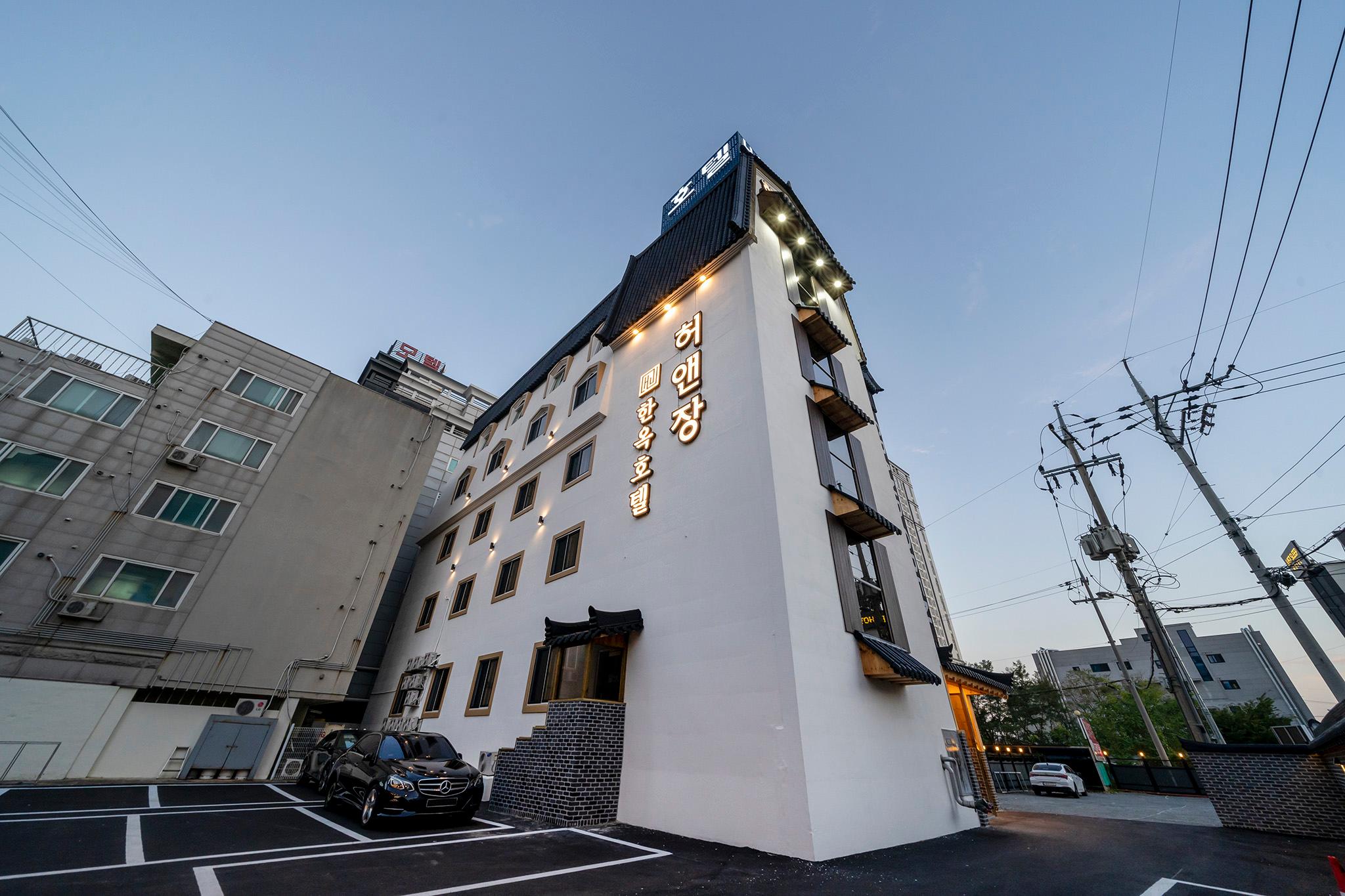 숙소 외관