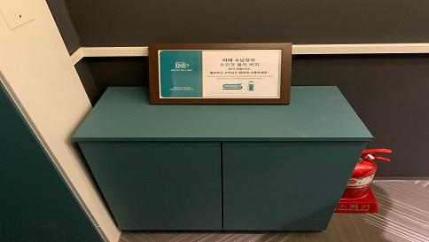 Doksan Hotel In Cafe-19