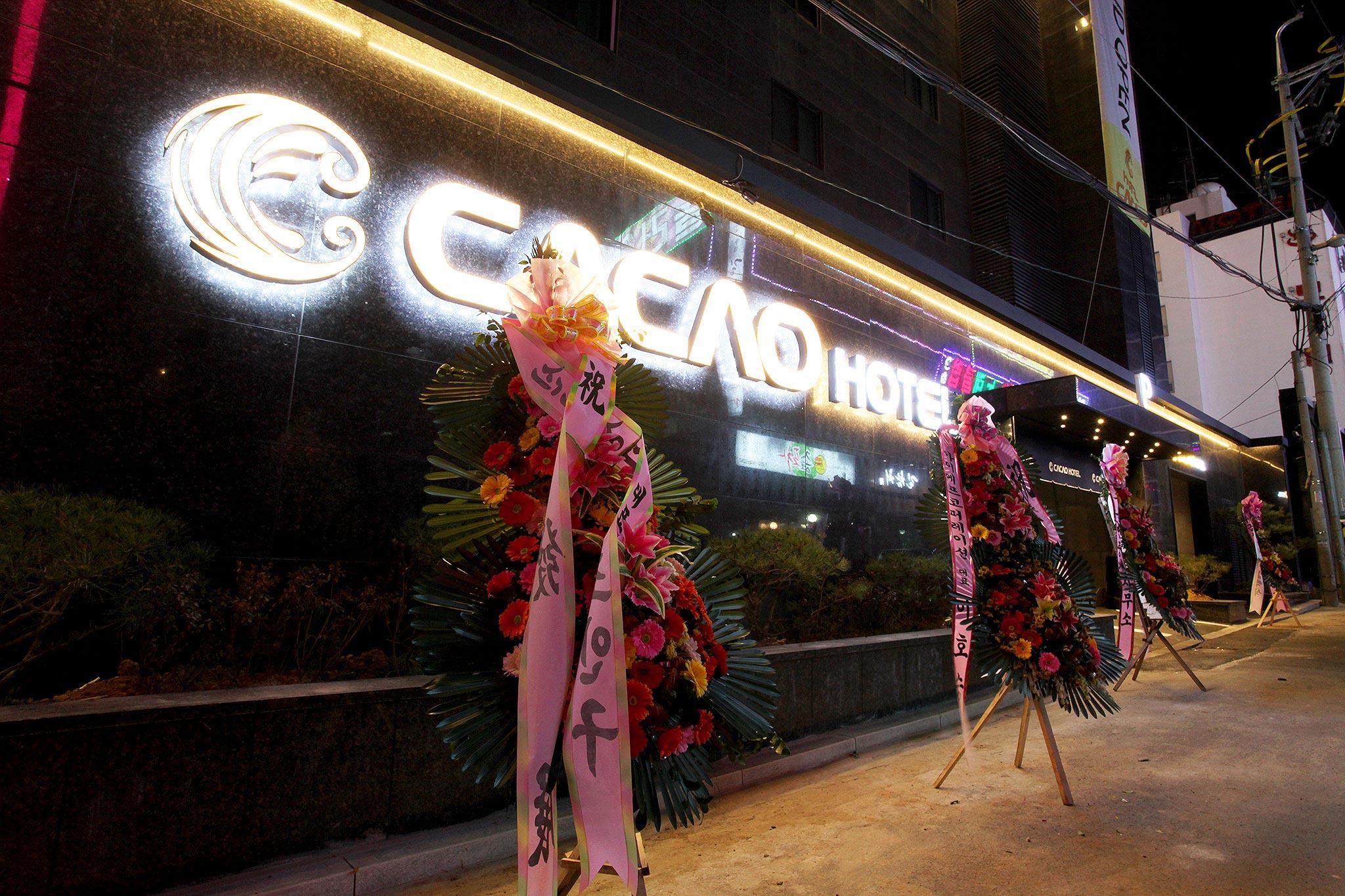 Incheon (Seo-gu) Cacao-20