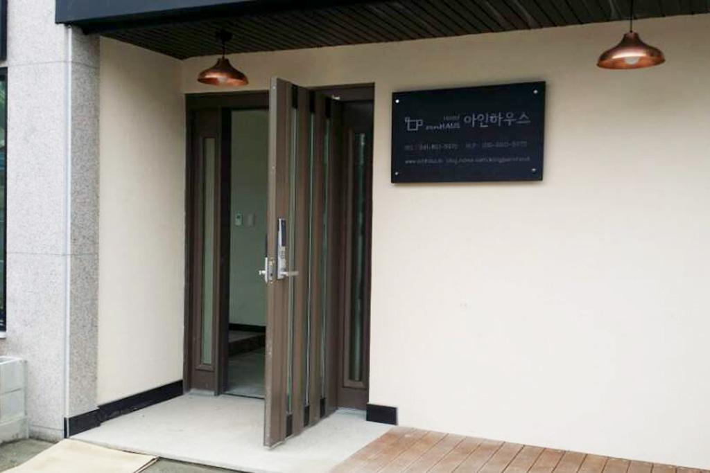 숙소 외관