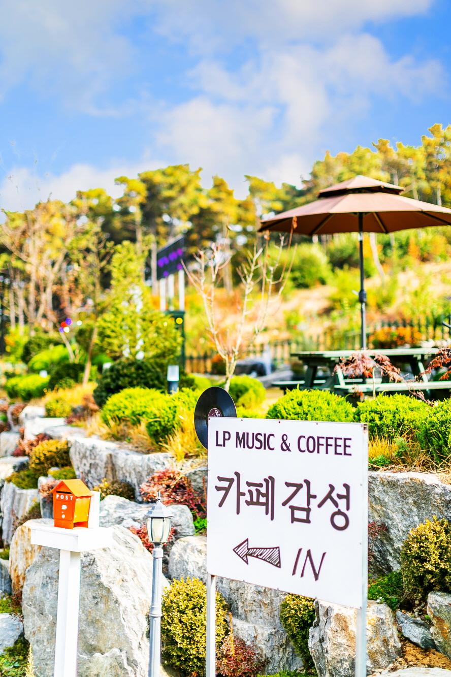 숙소 외관