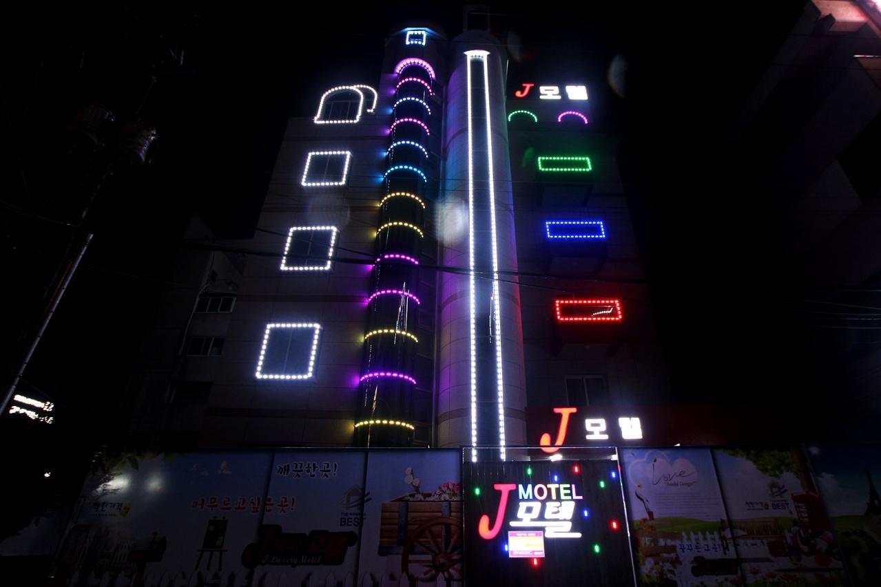 숙소 외관