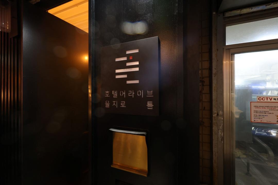 숙소 내부