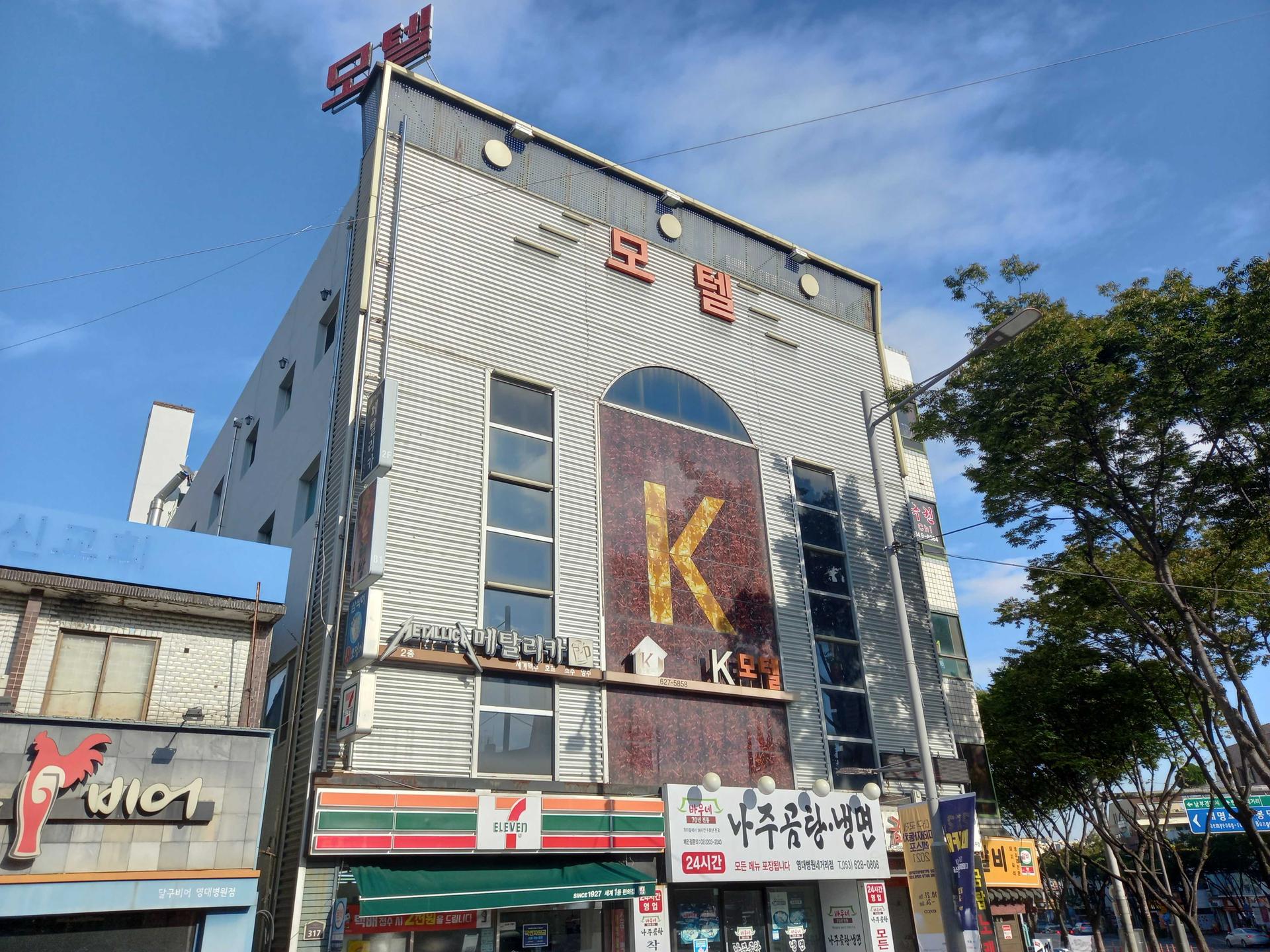 Daegu Daemyeong-dong K Motel