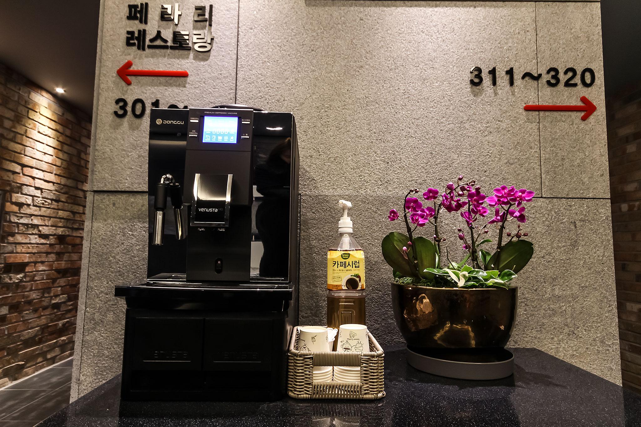 숙소 내부