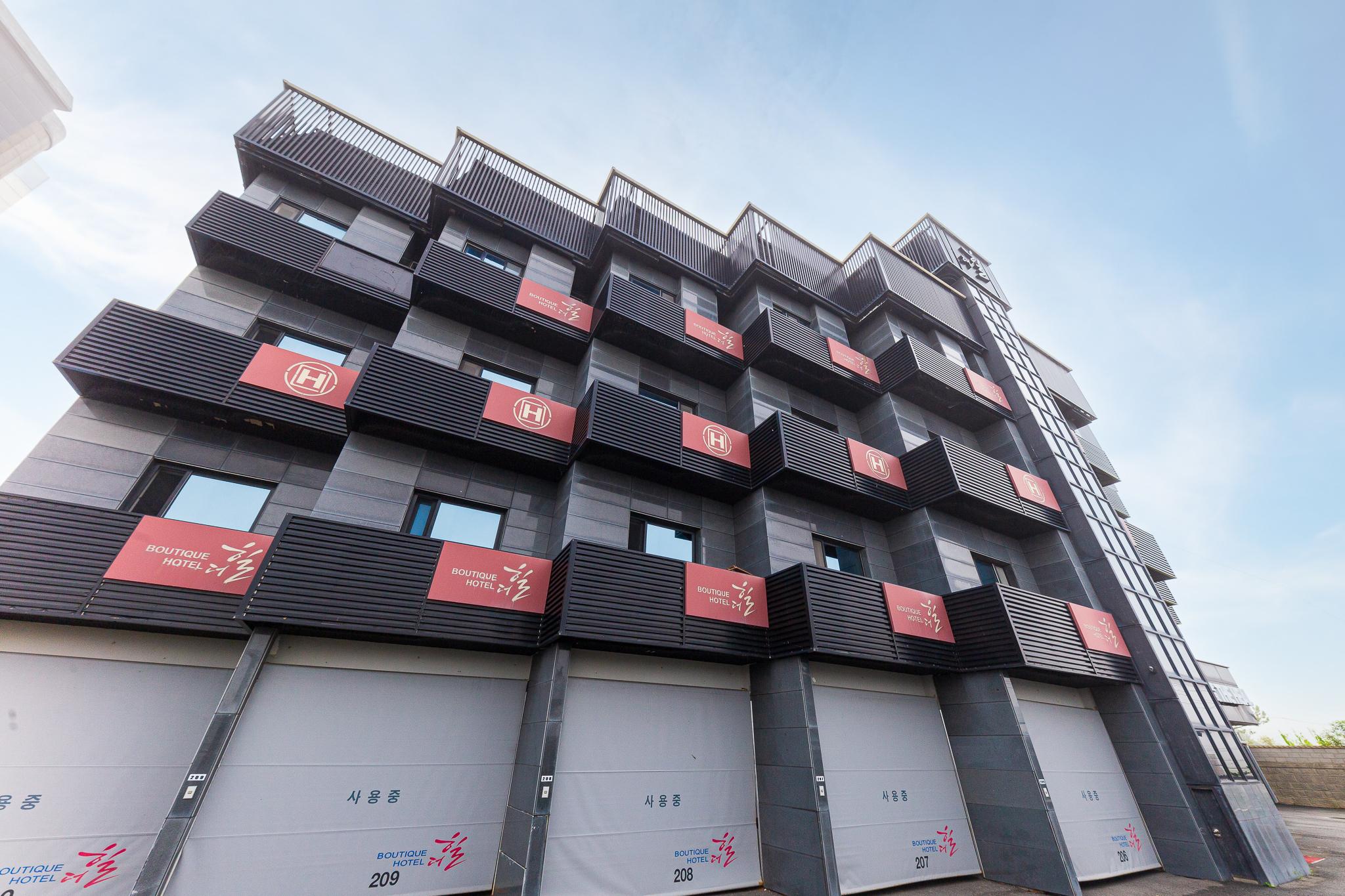 숙소 외관