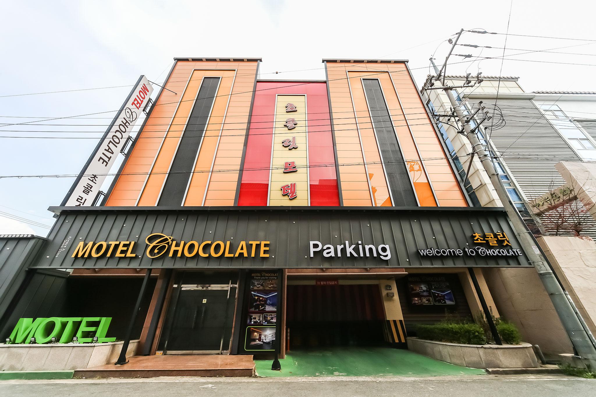 숙소 외관