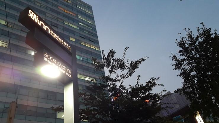 Busan Seri Inn Guest House-10